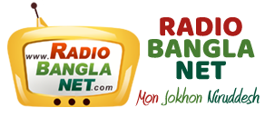 RadioBanglaNet - Mon Jokhon Niruddesh