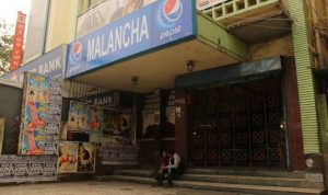 Malancha cinema