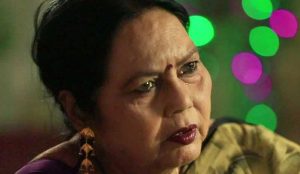 বাংলার হেলেন