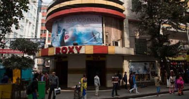 Roxy cinema hall