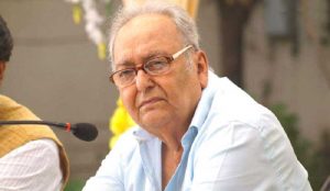 Bhobishyoter Bhoot