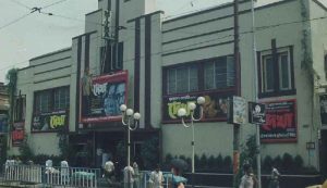 Mitra cinema