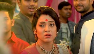 অন্য ধরণের
