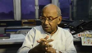 পরের দিন