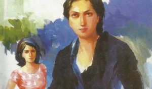 প্রতিযোগিতা শুরু