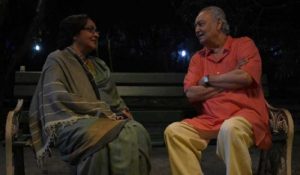 মুক্তি পেল