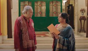 মুক্তি পেল