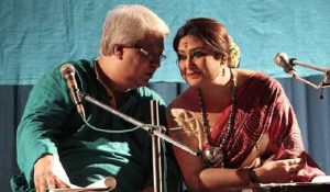 নটি বিনোদিনী
