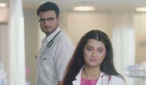 পারিবারিক ট্র্যাকও