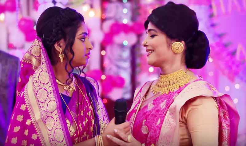 সেরা দশের