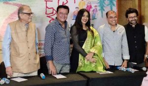 ছোটদের জন্য জুটি