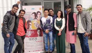 চলচ্চিত্র উৎসবে