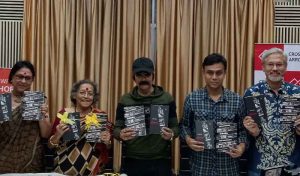 প্রকাশিত হলো
