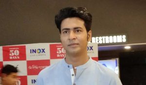 অনেক চরিত্র
