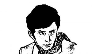 শরণাপন্ন