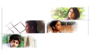 ভালোবাসার যোগসূত্র