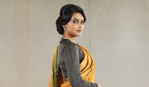 পথচলা শুরু