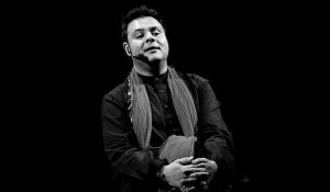 অডিও আর্কাইভের