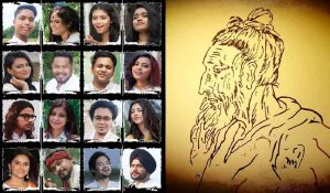 ৩২ বছরের
