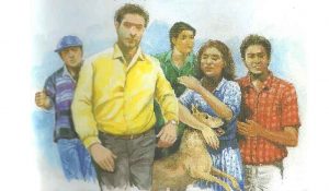 টেলিভিশনের