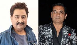 অন্তিম পর্বে