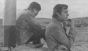 অপ্রকাশিত ছবি