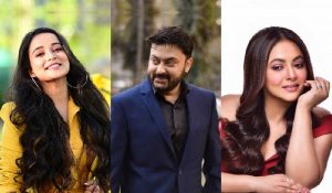 সাসপেন্স