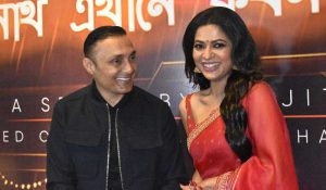 প্যানিক করে