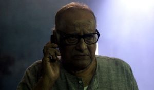 যুগলের ব্যক্তিগত