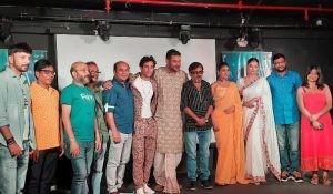 রূপকথা আর বিপ্লবের মিশেলে