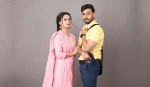 বিপদের মুখে
