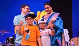 ভেঁপু আর