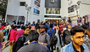 বিশ্বকাপ