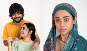 ছিটমহল সমস্যা