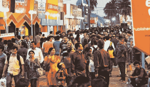 বইমেলা থেকে সরছে