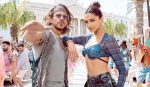 ₹৪০০ কোটি পেরোল