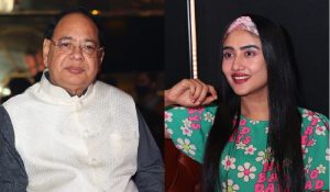 বয়সের ব্যবধান