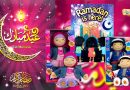 Get ready for a bigger and better Ramadan with Asda