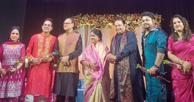 Anup Jalota