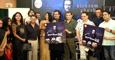 প্রকাশিত হল বিক্রম ঘোষ-এর ফিউশন ব্যান্ডের নতুন অ্যালবাম রিদমস্কেপ ২.০