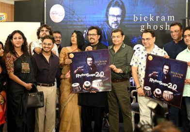 প্রকাশিত হল বিক্রম ঘোষ-এর ফিউশন ব্যান্ডের নতুন অ্যালবাম রিদমস্কেপ ২.০