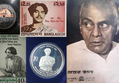 আসছে কাজী নজরুল ইসলামকে নিয়ে বড় মাপের প্রদর্শনী ‘আমারে দেব না ভুলিতে’ আসছে কাজী নজরুল ইসলামকে নিয়ে বড় মাপের প্রদর্শনী ‘আমারে দেব না ভুলিতে’