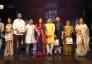 রবীন্দ্রনাথ ও গুলজারের সৃষ্টির মেলবন্ধনে মুগ্ধ করল ‘দুই তারার দোতারা’ রবীন্দ্রনাথ ও গুলজারের সৃষ্টির মেলবন্ধনে মুগ্ধ করল ‘দুই তারার দোতারা’