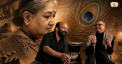 ঋতুপর্ণর জন্মদিনে দেবজ্যোতি মিশ্রের ‘পিয়া তোরা ক্যায়সা অভিমান’, কলকাতায় শুভা মুদগল ঋতুপর্ণর জন্মদিনে দেবজ্যোতি মিশ্রের ‘পিয়া তোরা ক্যায়সা অভিমান’, কলকাতায় শুভা মুদগল