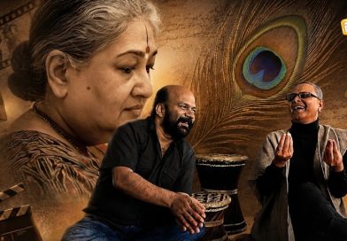 ঋতুপর্ণর জন্মদিনে দেবজ্যোতি মিশ্রের ‘পিয়া তোরা ক্যায়সা অভিমান’, কলকাতায় শুভা মুদগল ঋতুপর্ণর জন্মদিনে দেবজ্যোতি মিশ্রের ‘পিয়া তোরা ক্যায়সা অভিমান’, কলকাতায় শুভা মুদগল