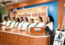 ফিরে দেখা ‘সাংবাদিক নজরুল’ ফিরে দেখা ‘সাংবাদিক নজরুল’