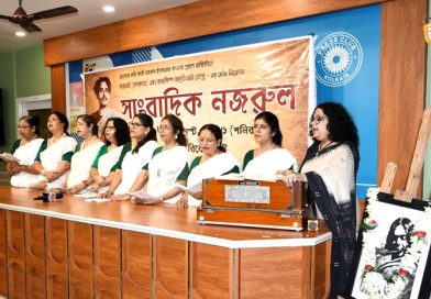 ফিরে দেখা ‘সাংবাদিক নজরুল’ ফিরে দেখা ‘সাংবাদিক নজরুল’
