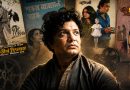 মহানায়ক উত্তমকুমারের জন্মশতবর্ষে কলকাতায় ‘উত্তম – দ্য মহানায়ক’