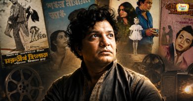 মহানায়ক উত্তমকুমারের জন্মশতবর্ষে কলকাতায় ‘উত্তম – দ্য মহানায়ক’ মহানায়ক উত্তমকুমারের জন্মশতবর্ষে কলকাতায় ‘উত্তম – দ্য মহানায়ক’