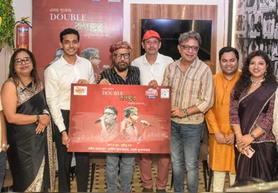 পুজোয় ‘ডবল রূপঙ্কর’, গানে গানে পাহাড় ভ্রমণের আমন্ত্রণ পুজোয় ‘ডবল রূপঙ্কর’, গানে গানে পাহাড় ভ্রমণের আমন্ত্রণ